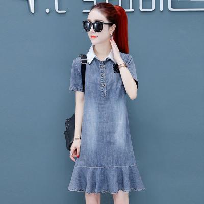 ĐẦM JEAN SUÔNG ĐUÔI CÁ PHỐI CỔ SƠ MI TRẮNG - NJ987